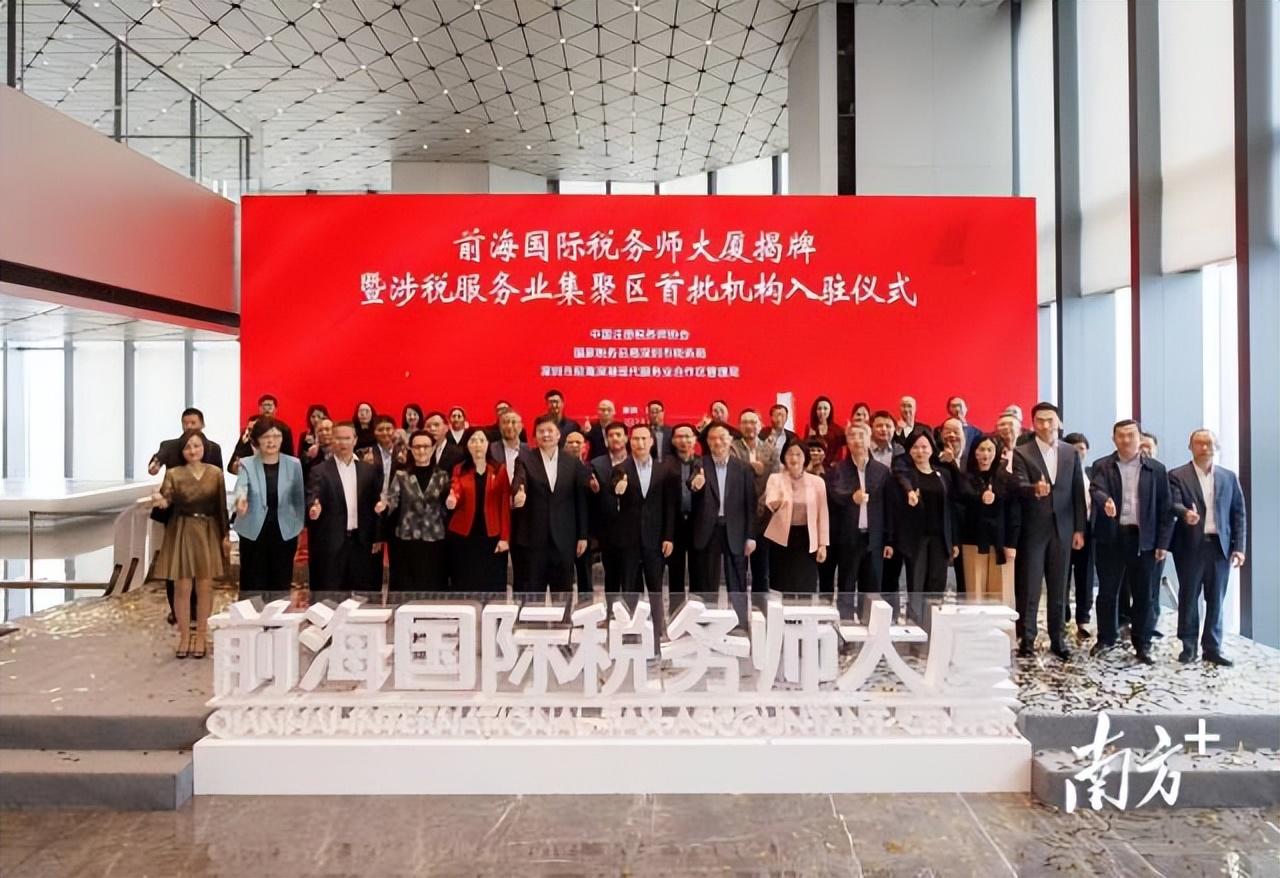 2025年香港免费资料图片，香港免费资料图片展望2025年