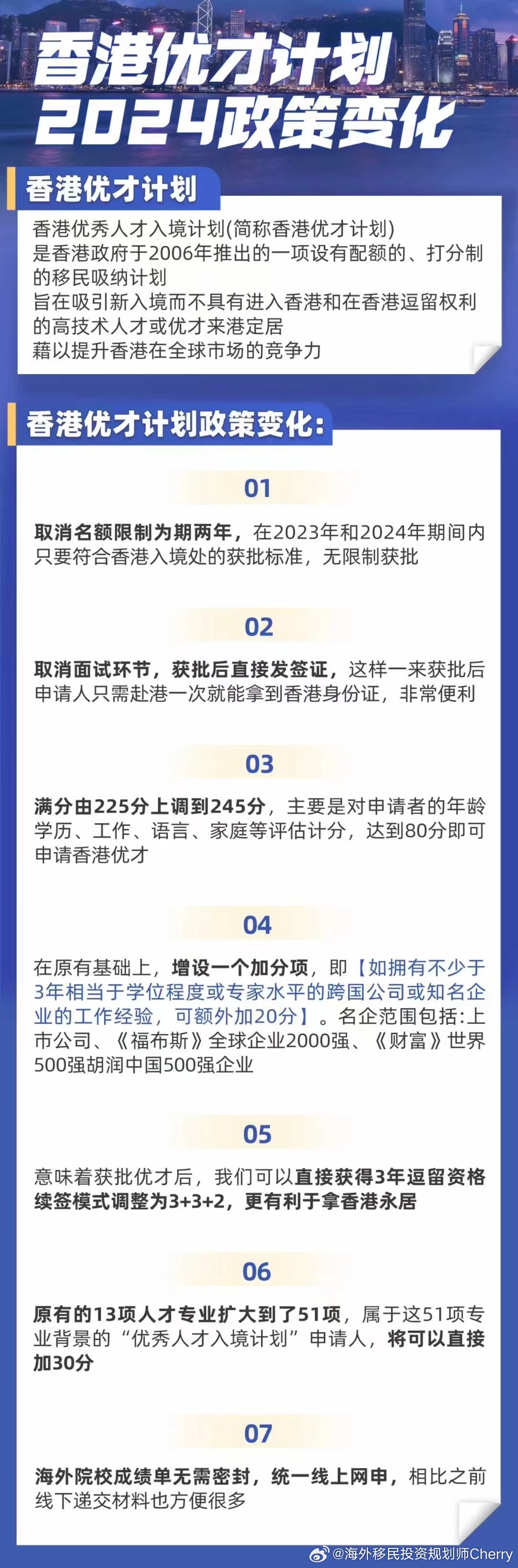 2025全年資料免費大全，一网打尽的时代资源，2025全年资料免费大全，一网打尽时代资源