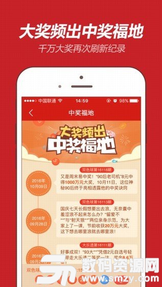二四六天天彩资料正版更新，二四六天天彩正版资料全新更新