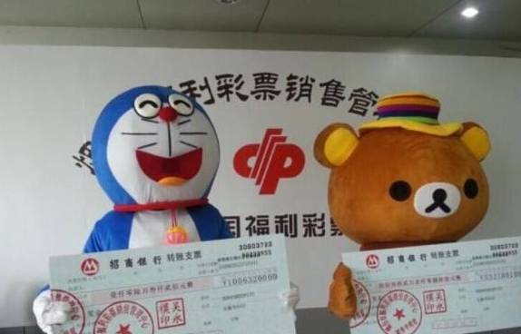 澳门合法彩票网站，探索正规彩票平台的奥秘，澳门正规彩票网站揭秘，合法彩票平台的探索