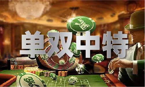 2025年澳门免费资料大全，一网打尽，资源大解析，澳门免费资料一网打尽，资源大解析（2025版）