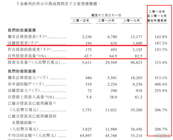 新澳门一肖中100%期期准，澳门精准一肖期期中特选号码预测