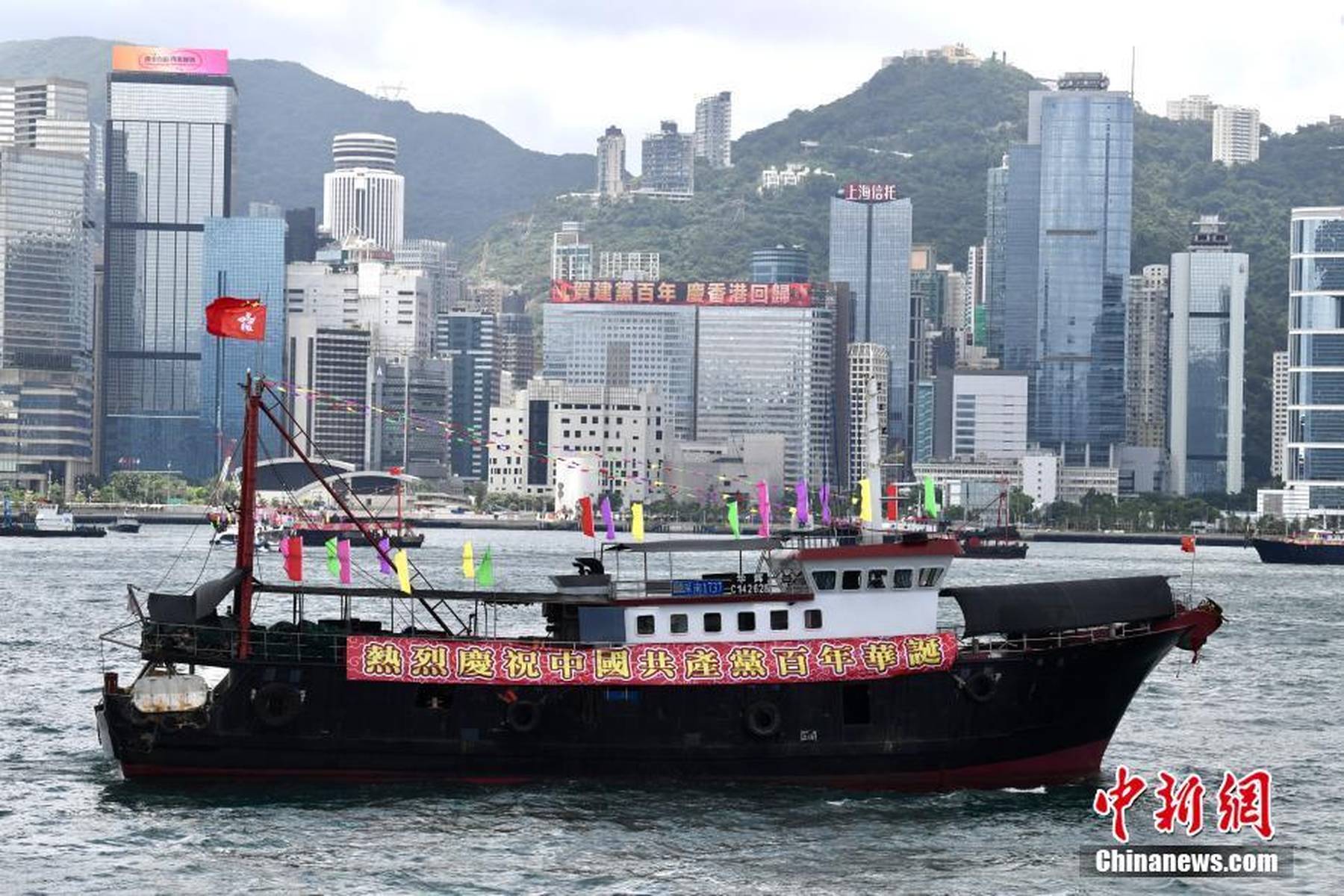 揭秘4777777香港开奖结果—深度解析与热点关注，揭秘香港开奖结果4777777，深度分析热点关注