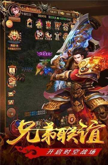 传奇新开网站传奇三肖，传奇新开网站揭晓传奇三肖秘密