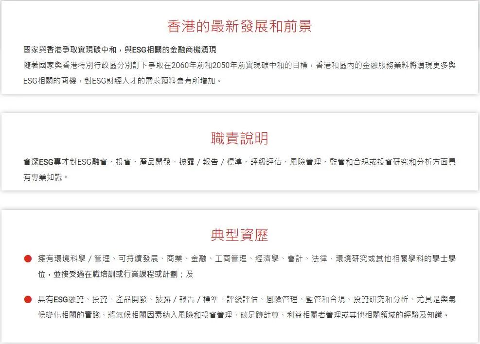 4777777香港开奖结果，香港彩票开奖结果揭晓，4777777揭晓时刻