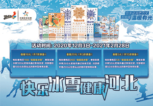 天下彩(9944cc)天下彩图赢彩，天下彩图赢彩，揭秘彩票背后的秘密