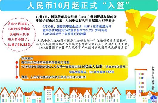天下彩9944cc图文资讯大全更，一网打尽最新资讯，天下彩9944cc图文资讯大全，最新资讯一网打尽
