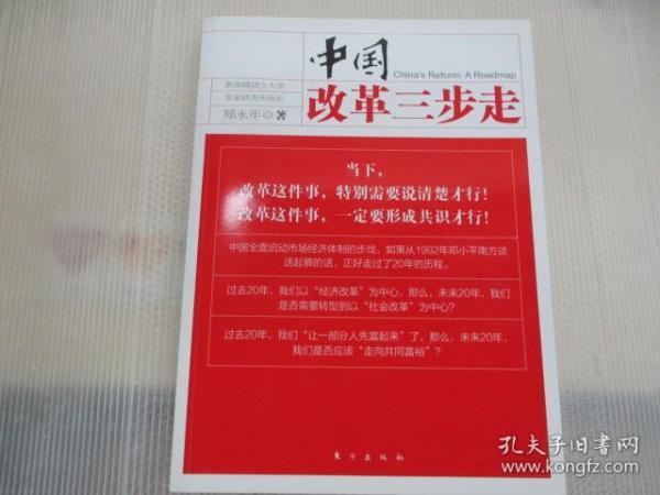香港2025精准资料书，香港未来蓝图揭秘，2025精准资料书揭秘发展蓝图