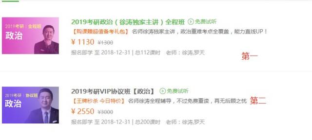 揭秘澳门最新开奖结果，独家资料解析2025年百期开奖历程，澳门最新开奖结果揭秘与独家资料解析，展望未来的百期开奖历程