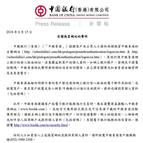 香港正版资料2025年资料查询大全下载最新，香港正版资料2025年最新查询大全及下载指南