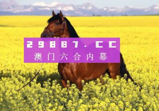 澳门六开彩资料免费大全—今天炙手可热，澳门六开彩资料今日热门免费大全