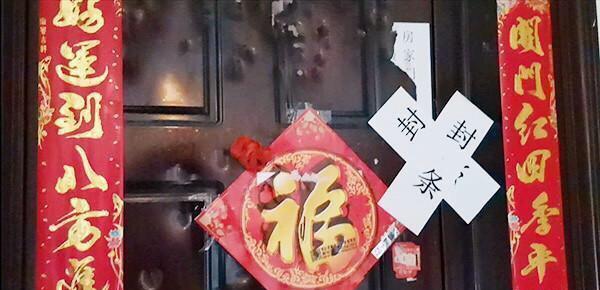 澳门一码一肖一待一中四不像图片，探索与解析，澳门一码一肖一待一中图片解析，神秘四不像探索之旅