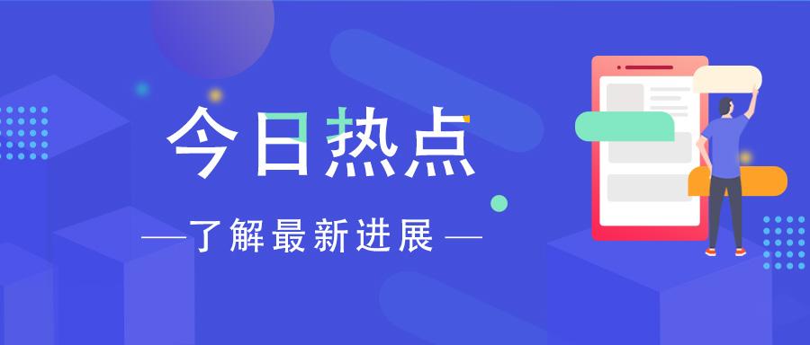 2025今晚新澳开奖号码直播—全面解读彩票新篇章，2025新澳开奖号码直播，全面解读彩票新篇章