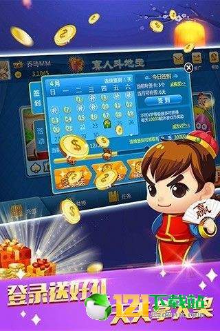 新澳门资料大全正版资料与奥利奥斗地主，热门娱乐新体验，澳门正版资料与奥利奥斗地主，热门娱乐新体验