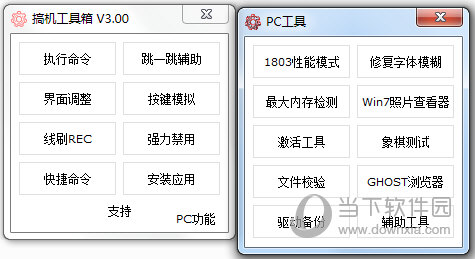 奥门开奖结果 开奖记录2025年资料网站33期开奖，澳门开奖结果及最新开奖记录，探索2025年资料网站第33期开奖内幕
