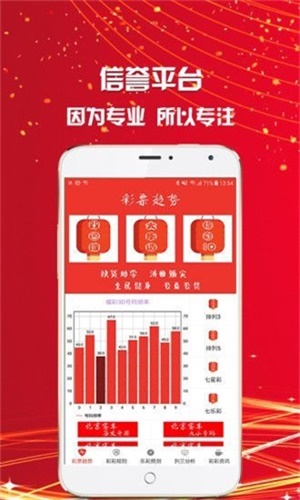 wangxiuxing 第10页