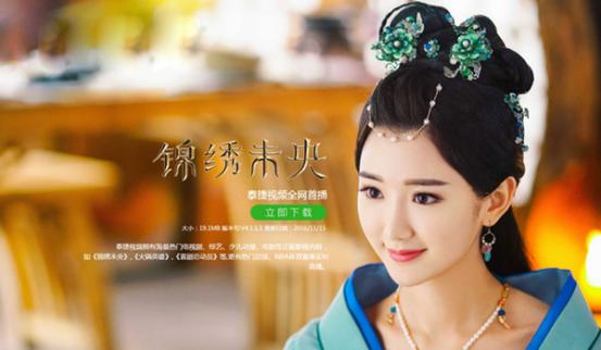 揭秘白小姐资料大全，正版奇缘四肖与神秘2月5号，揭秘白小姐资料大全，正版奇缘四肖与神秘日期2月5号