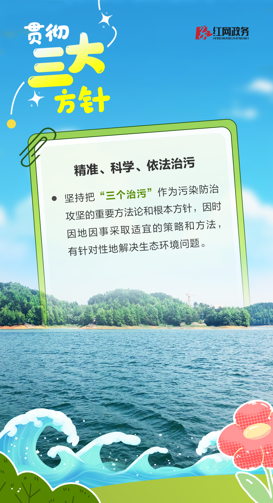二四六香港资料期期准千附三险阻，展望2025年的挑战与机遇，2025年香港面临的挑战与机遇，二三险阻与期期准千的展望
