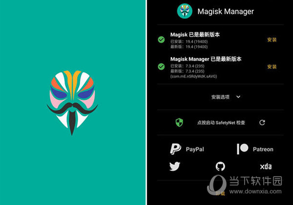 澳门天天开彩开奖结果，澳门天天彩开奖结果公布
