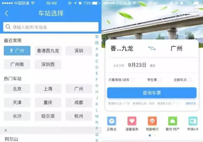 4777777最快香港开码，4777777香港最新开码结果快速揭晓