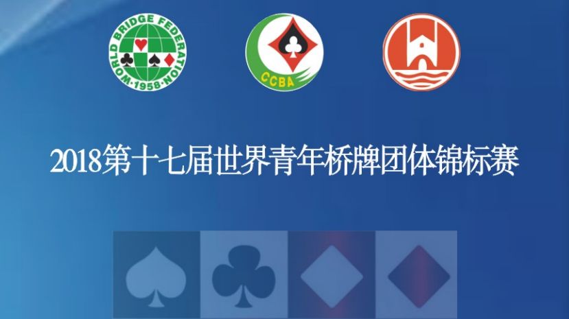 2025澳门今晚开特马 开奖315期，澳门特马第315期开奖结果揭晓！