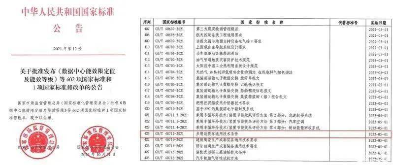 二四六香港资料期期中准，香港期期中准资料揭秘