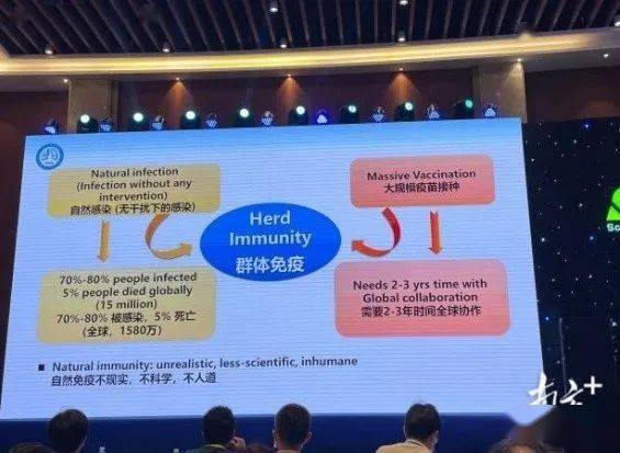揭秘新澳门最快现场开奖结果，揭秘新澳门最快现场开奖结果，开奖真相大揭秘