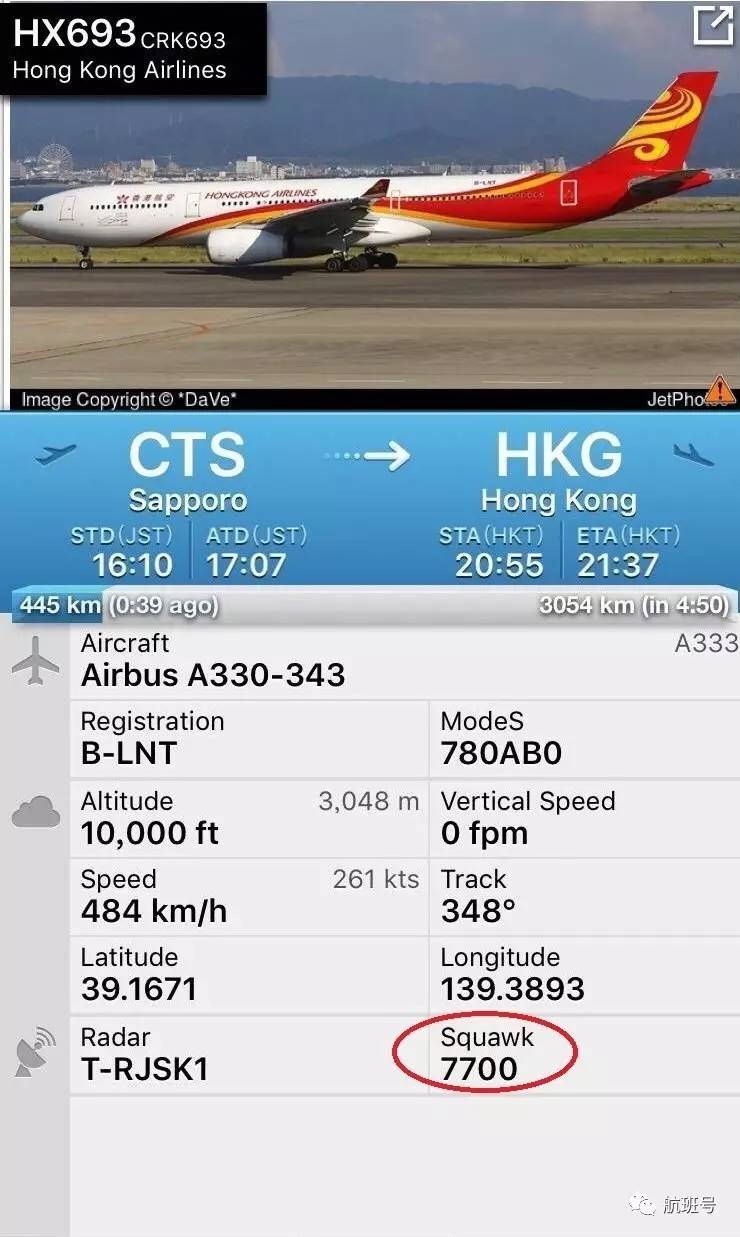 香港4777777开奖记录一，揭秘彩票背后的故事，揭秘香港彩票背后的故事，4777777开奖记录一探秘