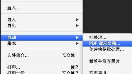 奥门开奖结果及开奖记录—探索2025年资料网站第33期开奖的神秘面纱，奥门开奖结果及记录揭秘，探索第33期开奖神秘面纱（2025年资料网站）
