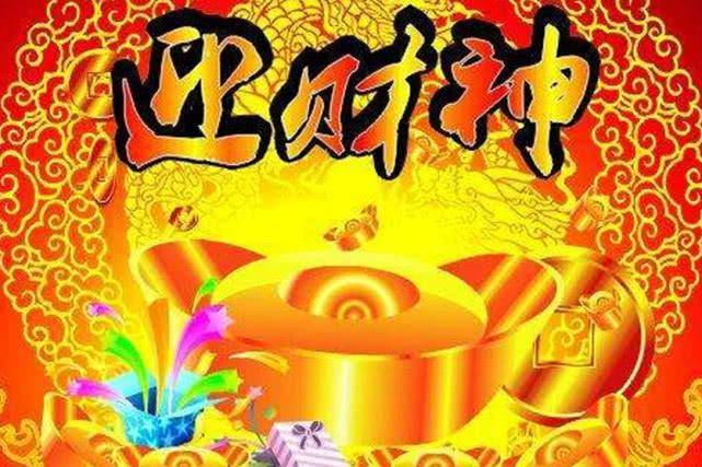 新澳门正版免费大全八方来财是什么生肖，澳门正版免费大全揭秘，八方来财生肖揭晓