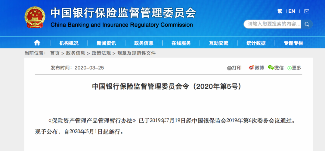 7777788888精准新传真，精准新传真，揭秘数字组合77777与88888的秘密