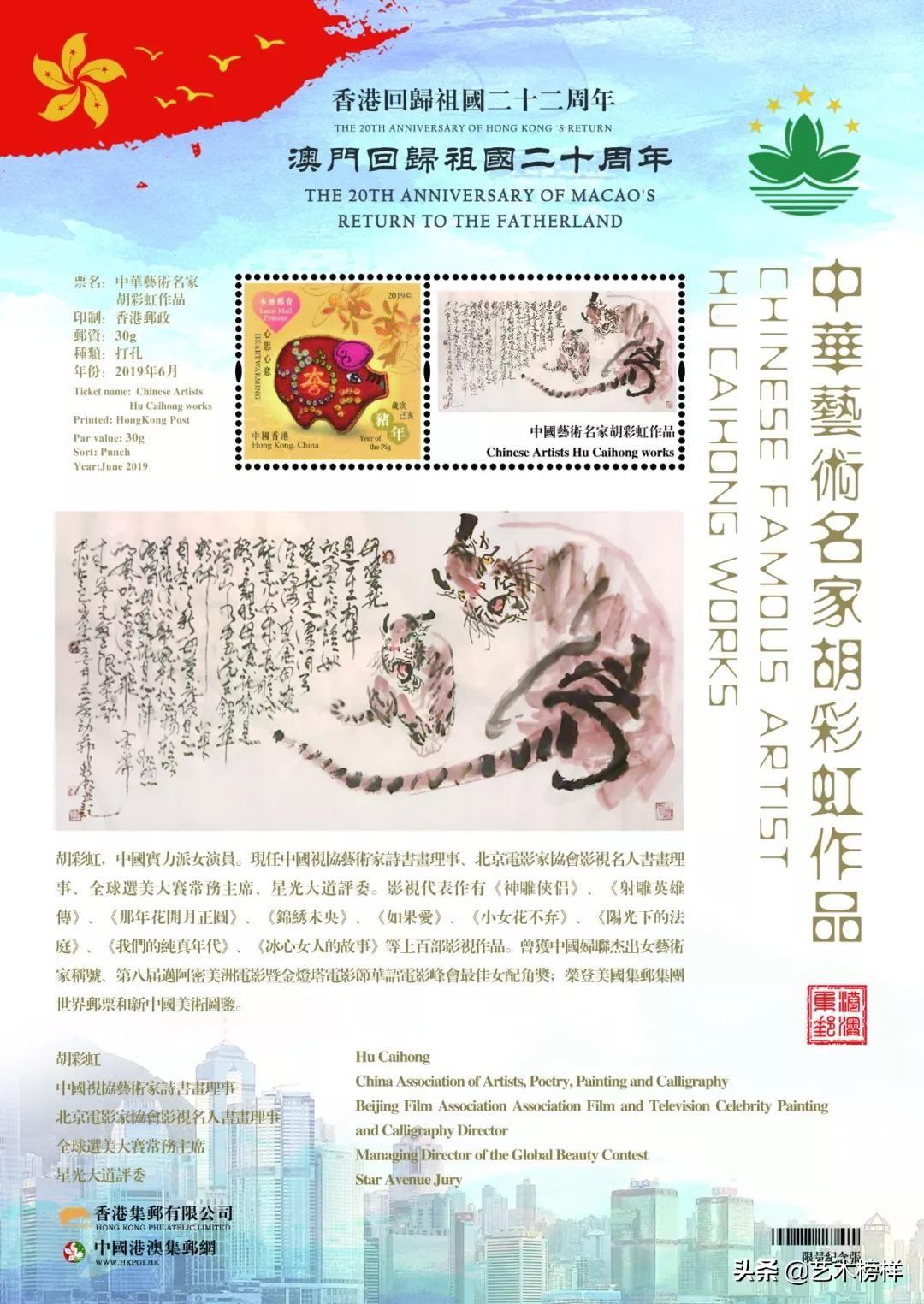 新澳门历史所有记录大全最新，澳门历史记录大全，最新澳门历史全貌回顾