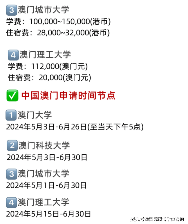 奥门天天开奖码结果及澳门香港开奖记录解析—4月9日数据一览，澳门天天开奖码结果解析及4月9日数据概览，澳门香港开奖记录深度分析