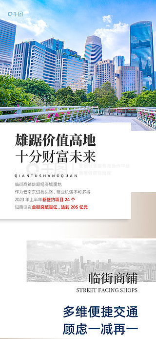 2025澳门免费全年资料,曾是工程师，澳门免费全年资料背后的故事，从工程师到未知领域