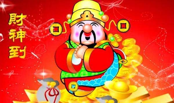 新澳门正版免费大全揭秘，八方来财与神秘生肖，澳门正版免费大全揭秘，神秘生肖与八方财运探秘