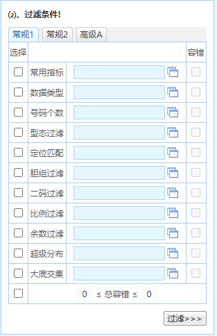 澳门资料大全正版资料查询?，澳门正版资料大全查询，获取最新、最准确信息的指南