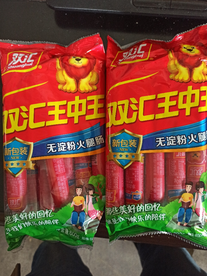 王中王7623，荣耀背后的故事，王中王7623，荣耀背后的传奇故事