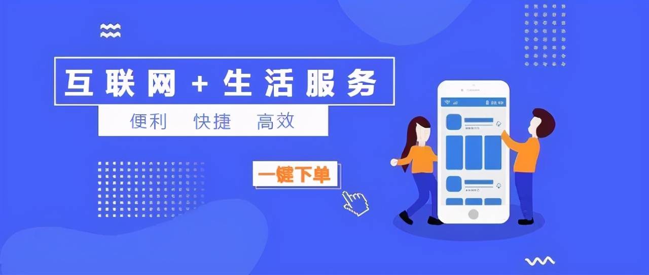 疾风之影 第10页