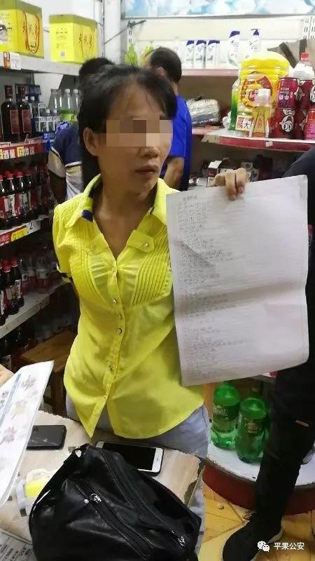 港澳六开彩开奖结果历史数据查询，港澳六开彩开奖结果历史数据查询大全