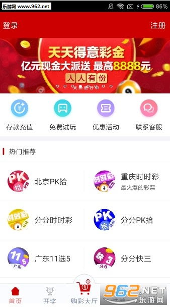澳门天天开彩期期精准，澳门彩期精准预测