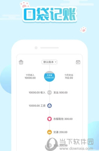 新澳门精准四肖期期中特公开，澳门精准四肖期期中特公开揭晓