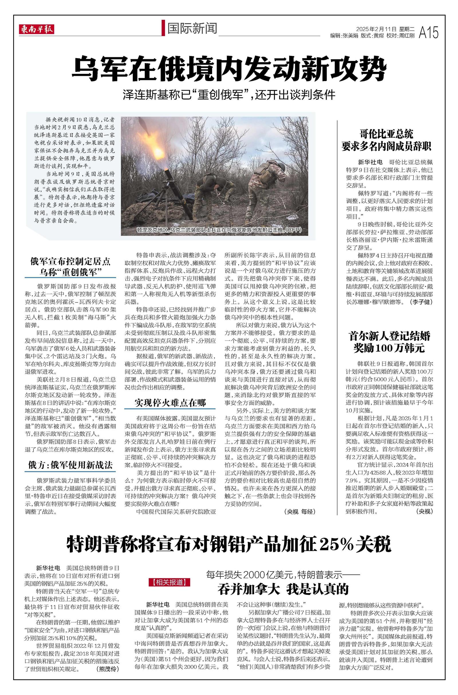 二四六香港资料期期准千附三险阻，展望2025年的挑战与机遇，2025年香港面临的挑战与机遇，二三险阻与期期准千的展望