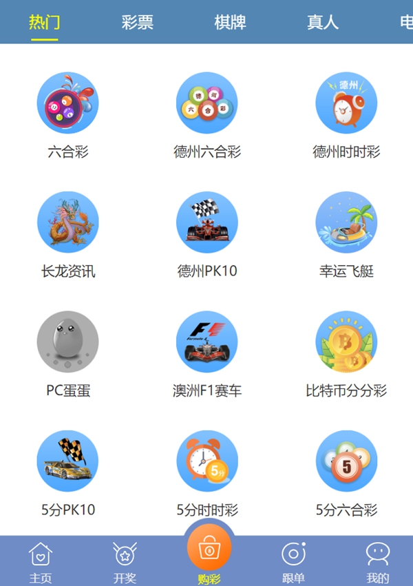 澳彩2025年免费全年资料大揭秘，澳彩2025全年资料免费大揭秘