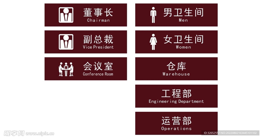 香港挂牌图片大全大图集最新一期，香港挂牌图片大全最新一期大图集展示