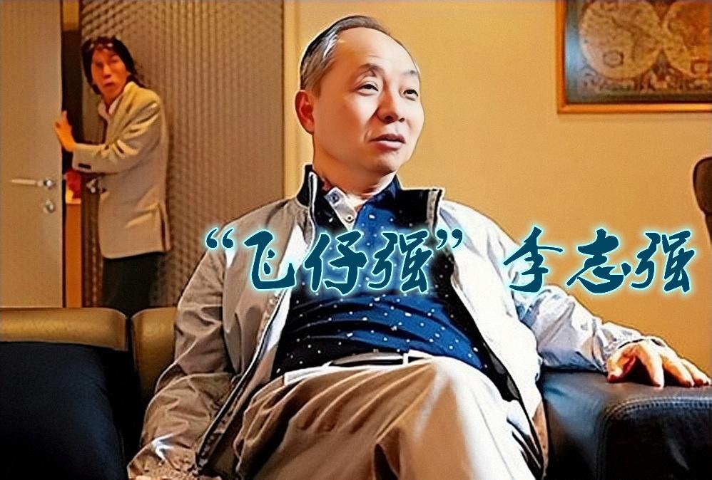 马会传真资料2025澳门手机下载，澳门手机下载马会传真资料（2025版）