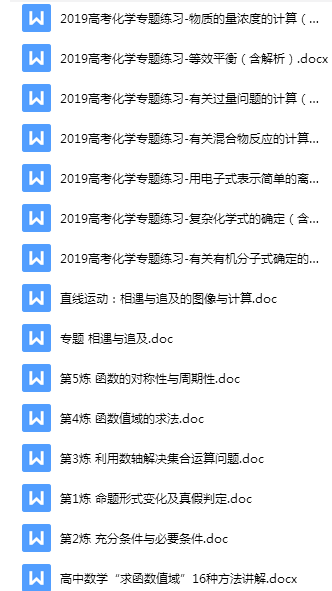 揭秘2025香港精准资料大全公式，揭秘香港精准资料大全公式 2025版独家揭秘