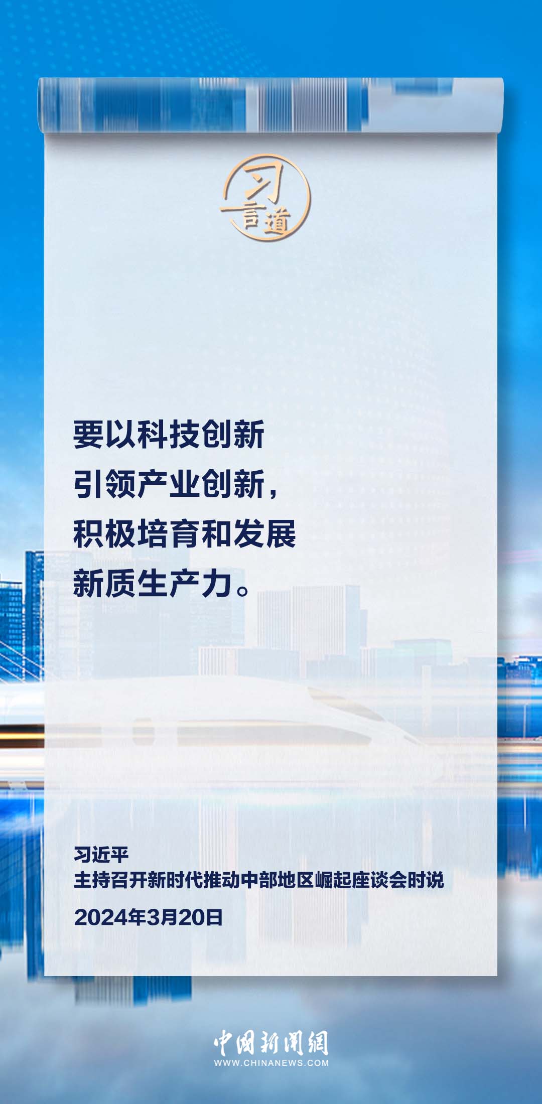 新澳2025年一肖一马中特，新澳2025年一肖一马中特预测与解析