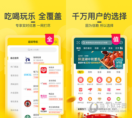 新澳门今晚开奖结果 开奖，澳门今晚开奖结果揭晓