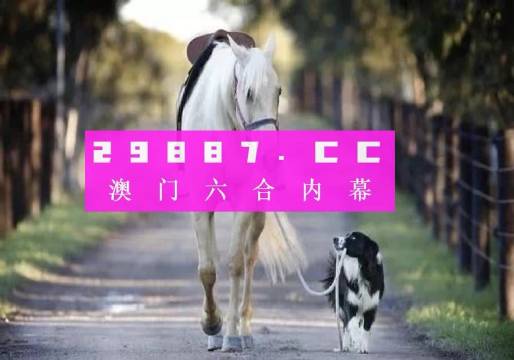 夏日清风 第9页