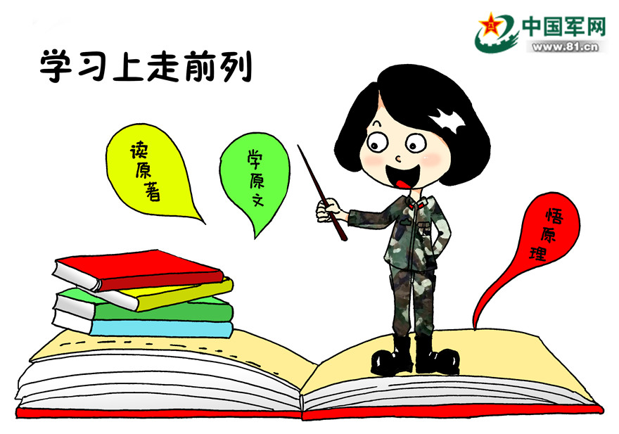 刘伯温四肖八码期期准选一肖,刘伯，刘伯温四肖八码精准选号技巧，揭秘期期必中的生肖预测秘籍